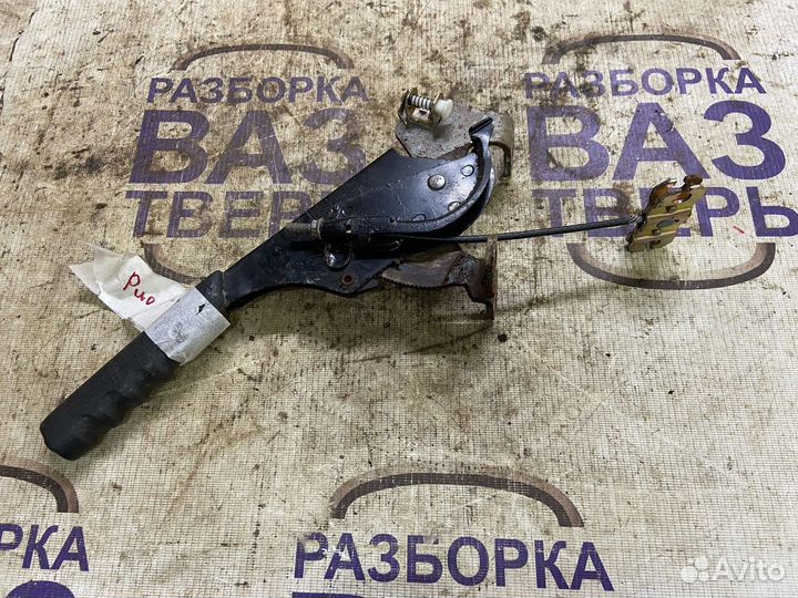 Ручник Киа Рио 1