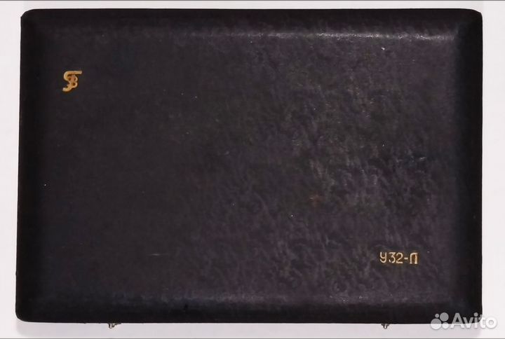 Готовальня У32-Л, нчк-28-1 Профессионал Универсаль