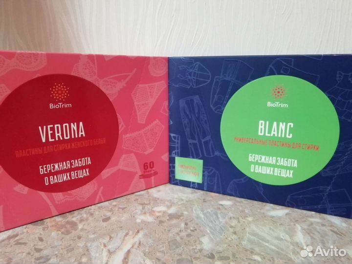 Эко-продукция Гринвей