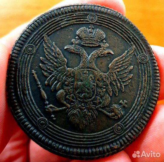 5 копеек 1808 года ем кольцевик R1 большая корона