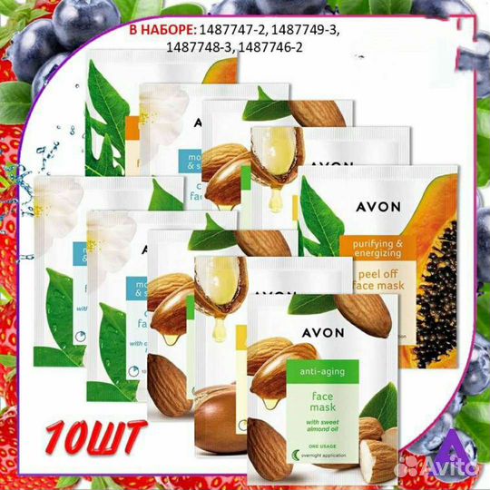 Avon Эйвон по закупке духи и косметика