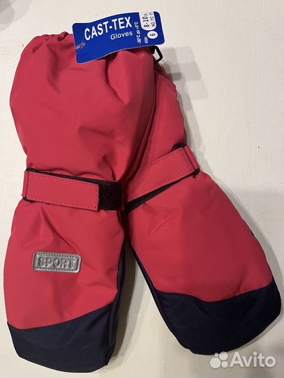 Варежки краги рукавицы детские