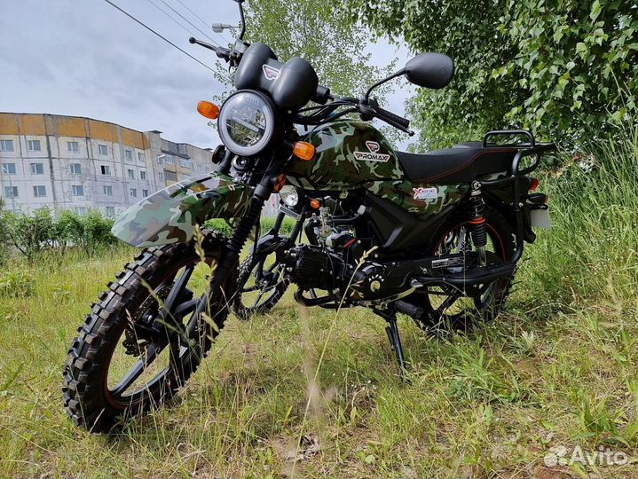 Мопед promax alpha offroad 130 LUX (LED)