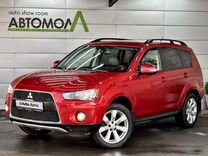 Mitsubishi Outlander 2.0 CVT, 2011, 194 140 км, с пробегом, цена 1 499 000 руб.