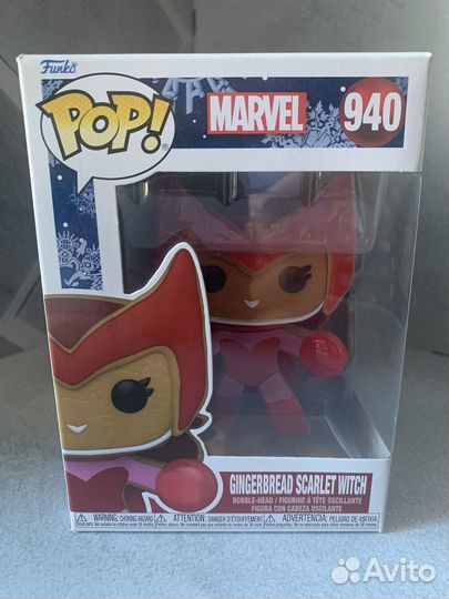 Funko Gingerbread Scarlet Witch (940)