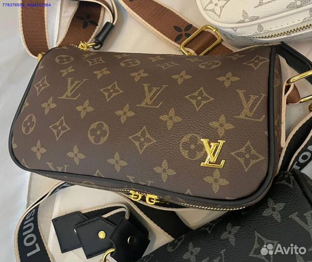 Сумка женская Louis Vuitton (Арт.85334)