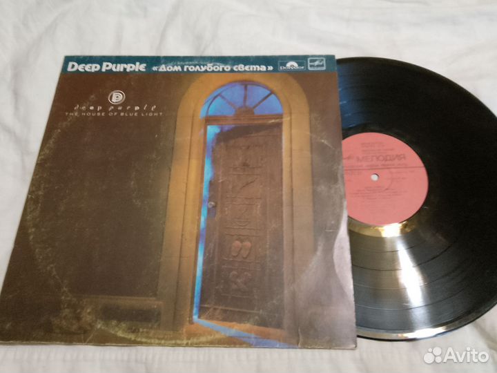 Грампластинки