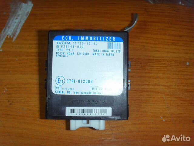 Блок иммобилайзера 8978012140 Toyota Corolla E12