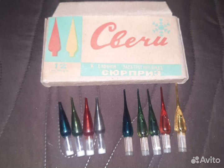 Запчасти к герлянде сюрприз СССР