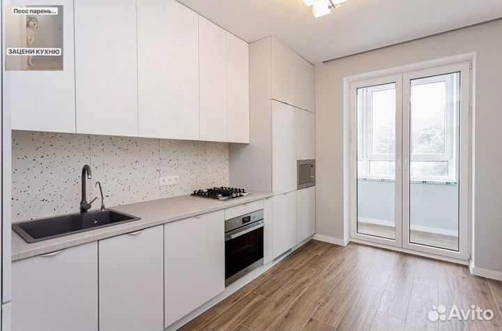 Кухонный гарнитур