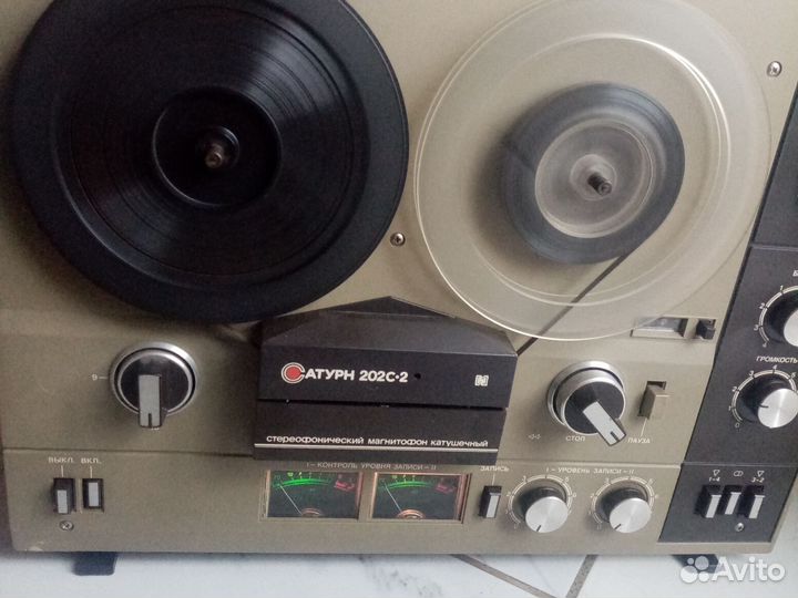 Катушечный магнитофон