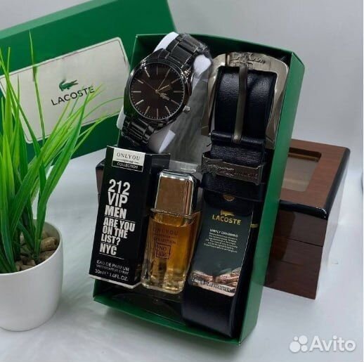 Подарочный набор для мужчин Lacoste