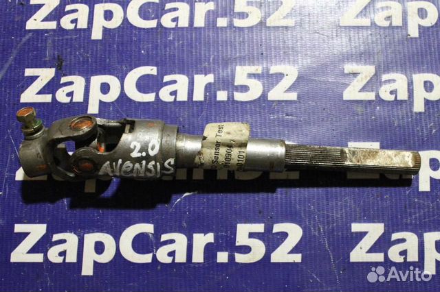 Кардан рулевой Тойота Авенсис 2