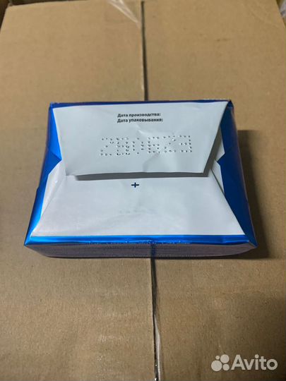 Масло сливочное Вологодское деревенское 180г