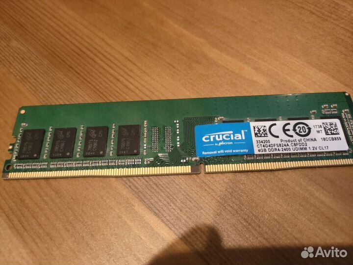 Оперативная память ddr3 4гб