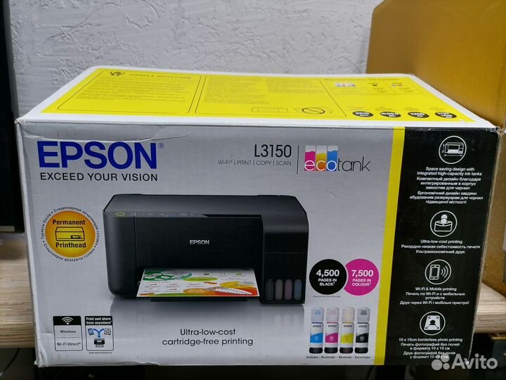 Принтер Epson L 3150