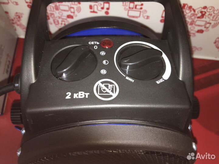 Пушка тепловая Витязь тэп-2100К т04