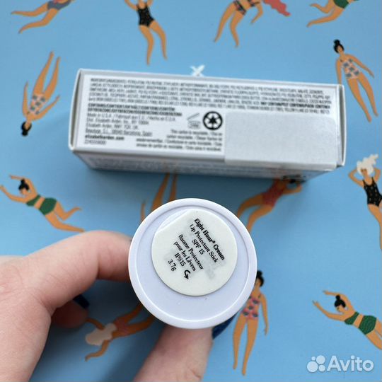 Новый бальзам для губ Elizabeth Arden