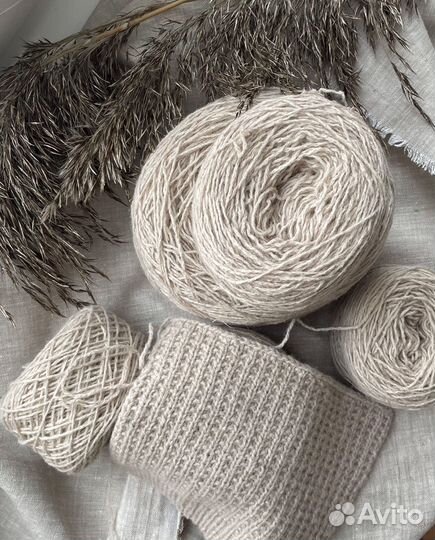 Пряжа Merino Lambswool