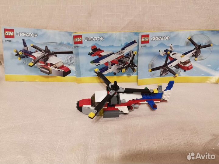 Lego Creator 31020