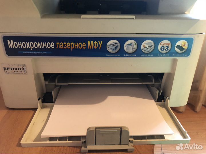 Принтер лазерный мфу samsung