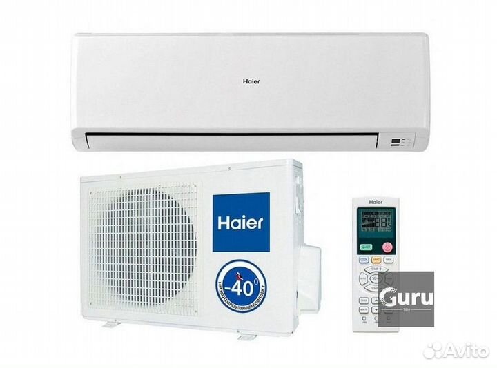 Кондиционеры