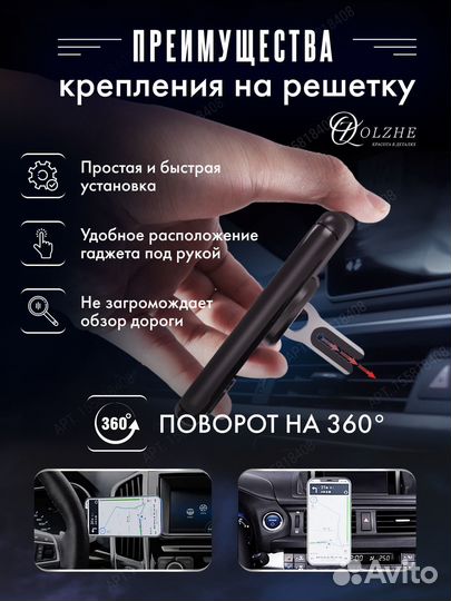 Держатель для телефона в авто попсокет подставка