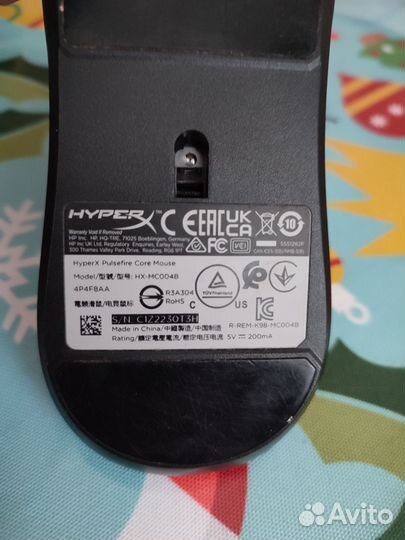 HyperX pulse fps pro -игровая мышь с подсветкой