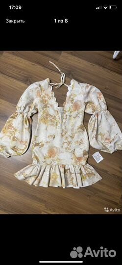 Платья ASOS