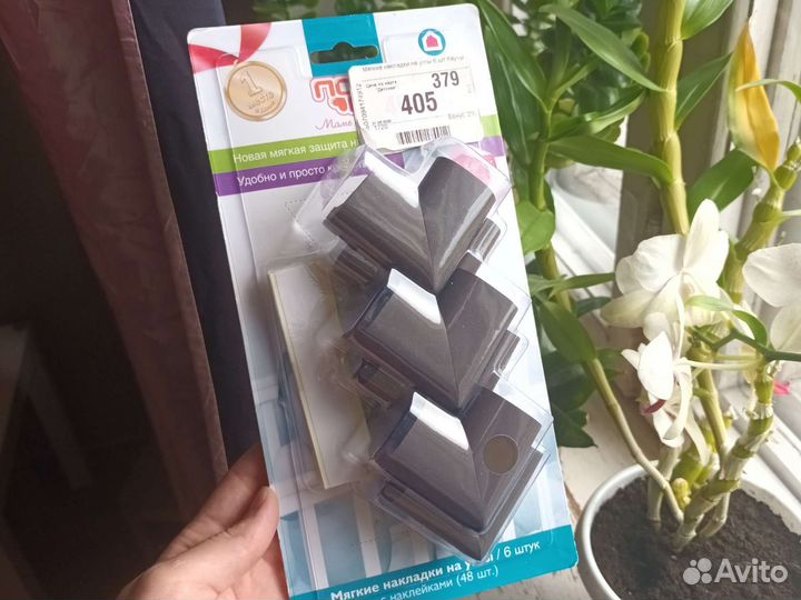 Мягкие накладки уголки на углы 6шт каучук