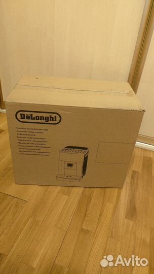 DeLonghi ecam 250.31.SB