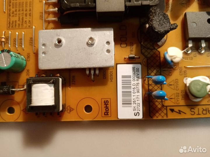 Блок питания Philips 42pfl6008s/60.2722 171 90775