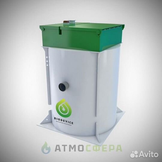 Септик Биодевайс 8