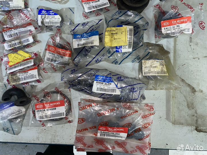 Запчасти Kia/Hyundai