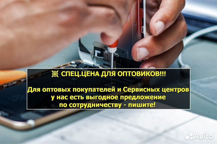 Шлейф зарядки для Honor 9C (AKA-L29)