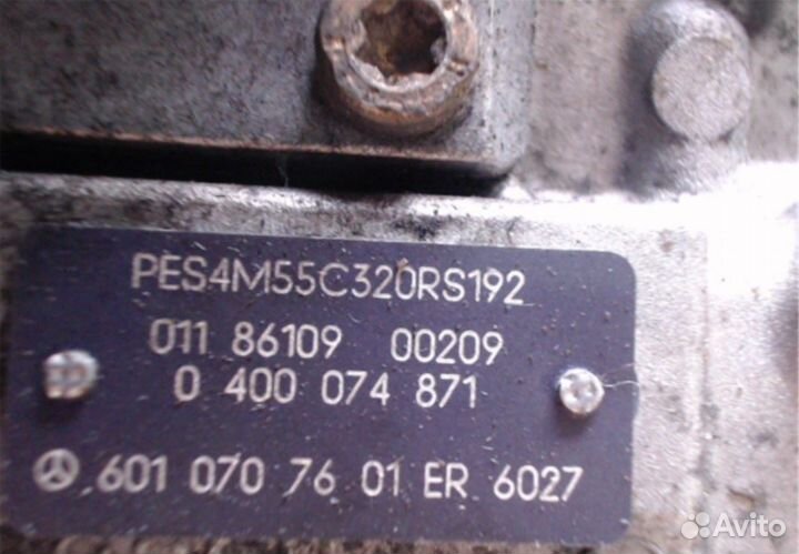 Тнвд Mercedes Vito W638 2.3