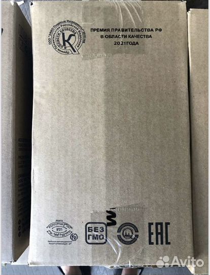 Профессиональное масло для фритюра