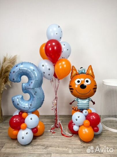 Воздушные шары