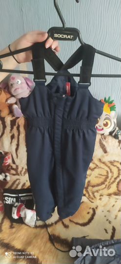 Детская куртка и штаны на мальчика зимние