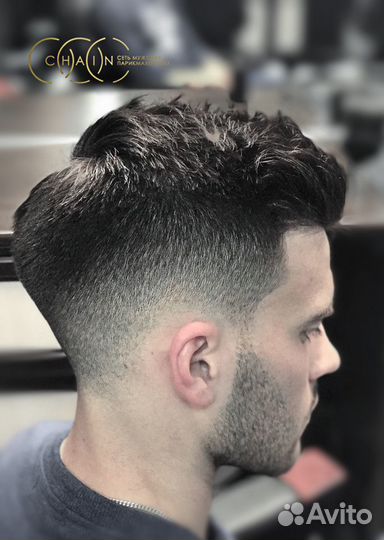Мужская стрижка