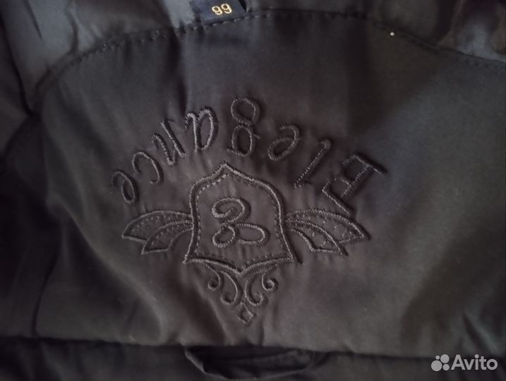 Пуховик зимний женский