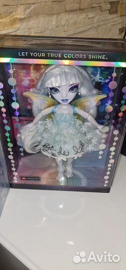 Куклы - Rainbow high, Costume ball - Demi - Eliza