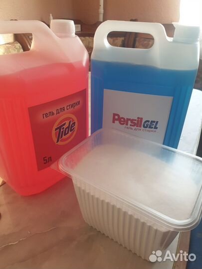 Кислородный отбеливатель 1кг