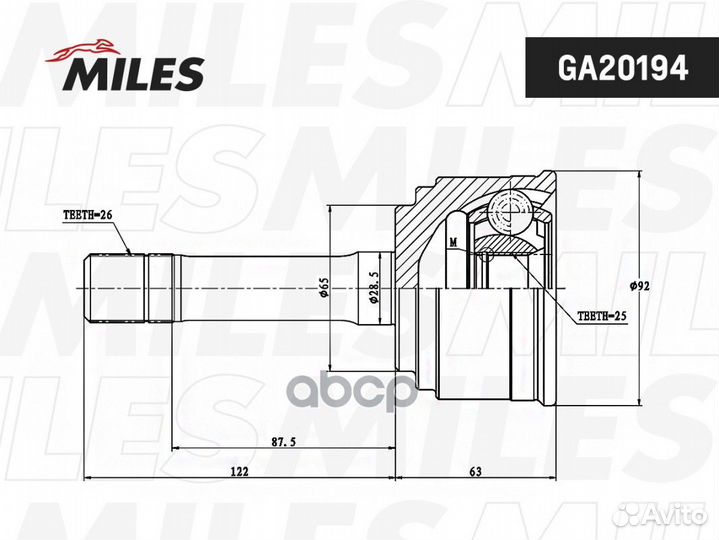 Шрус KIA sportage 2.0 94-03 нар. GA20194 Miles