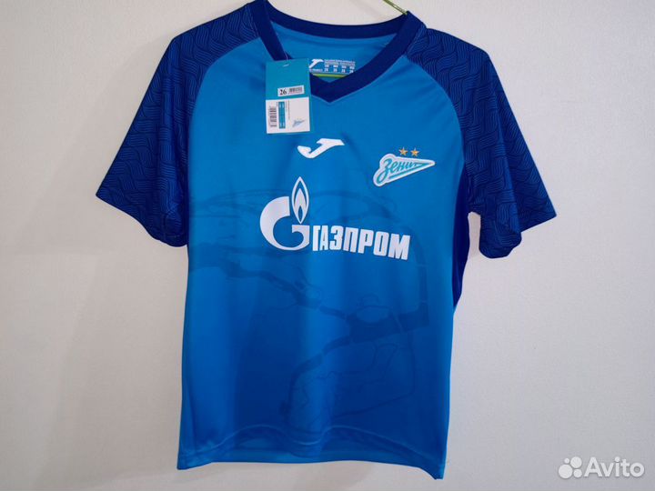 Детская футбольная форма Зенит