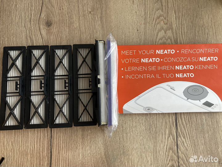 Neato Botvac Фильтры, лепестково-щетинистая щетка