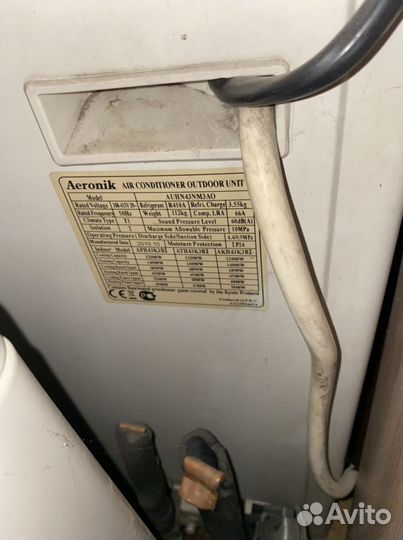 Кассетная сплит-система кондиционер Aeronik