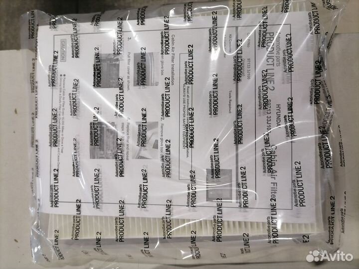 Фильтр салона IX55 - 10