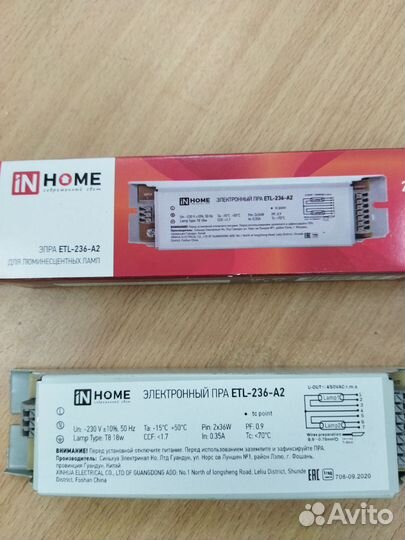 Эпра Электронный пра ETL-236 (2*36) ASD