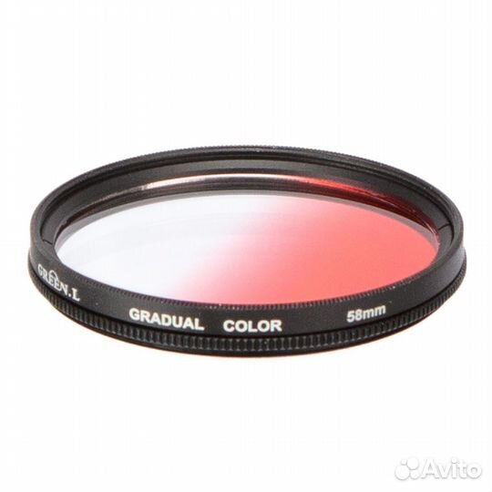 Светофильтр Green-L градиентный красный - 58mm